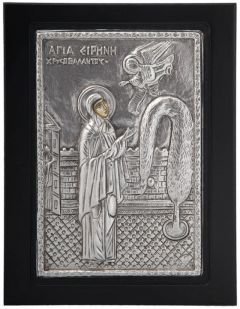 Αγία Ειρήνη Χρυσοβαλάντου
