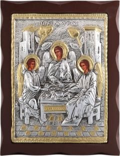 Η Φιλοξενία του Αβραάμ