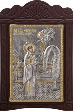 Αγία Ειρήνη Χρυσοβαλάντου